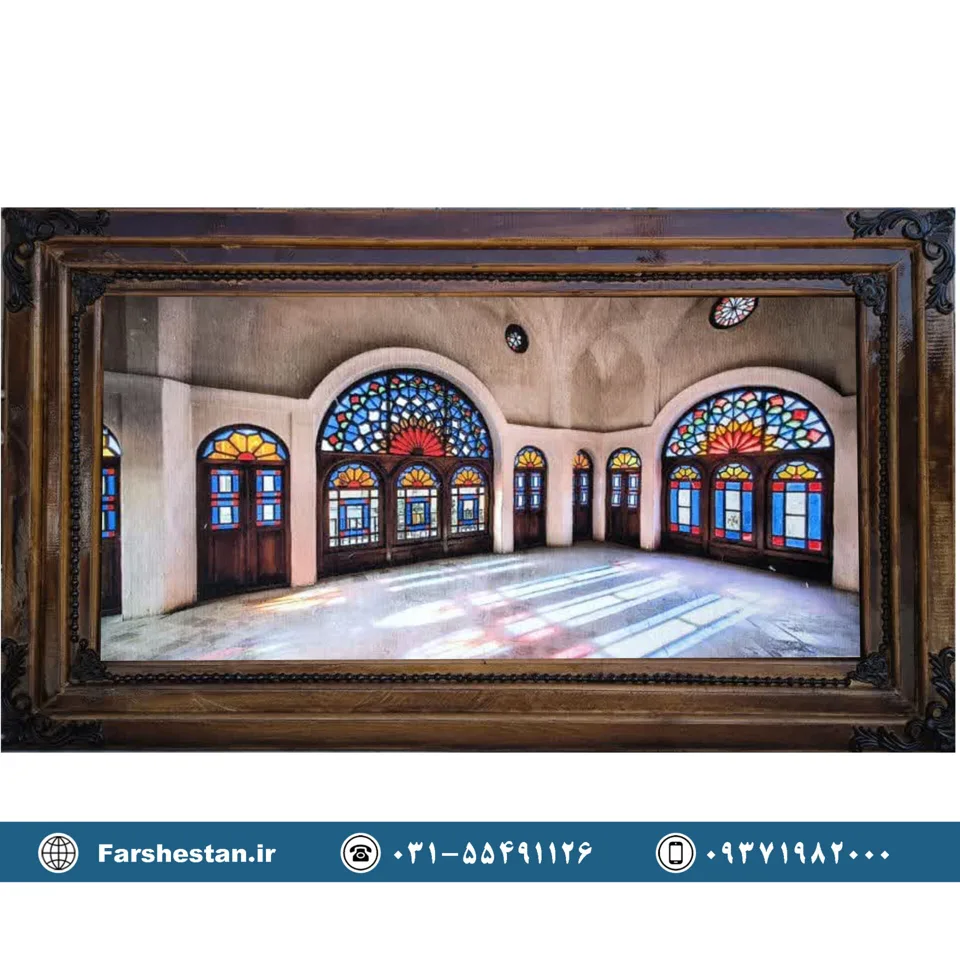 تابلوفرش خانه طباطبایی کد 1004