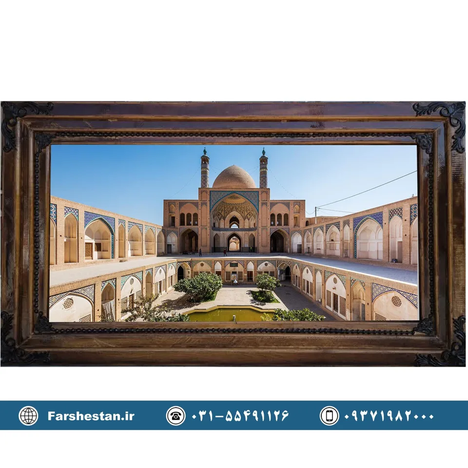 تابلوفرش مسجد آقابزرگ کد 1013