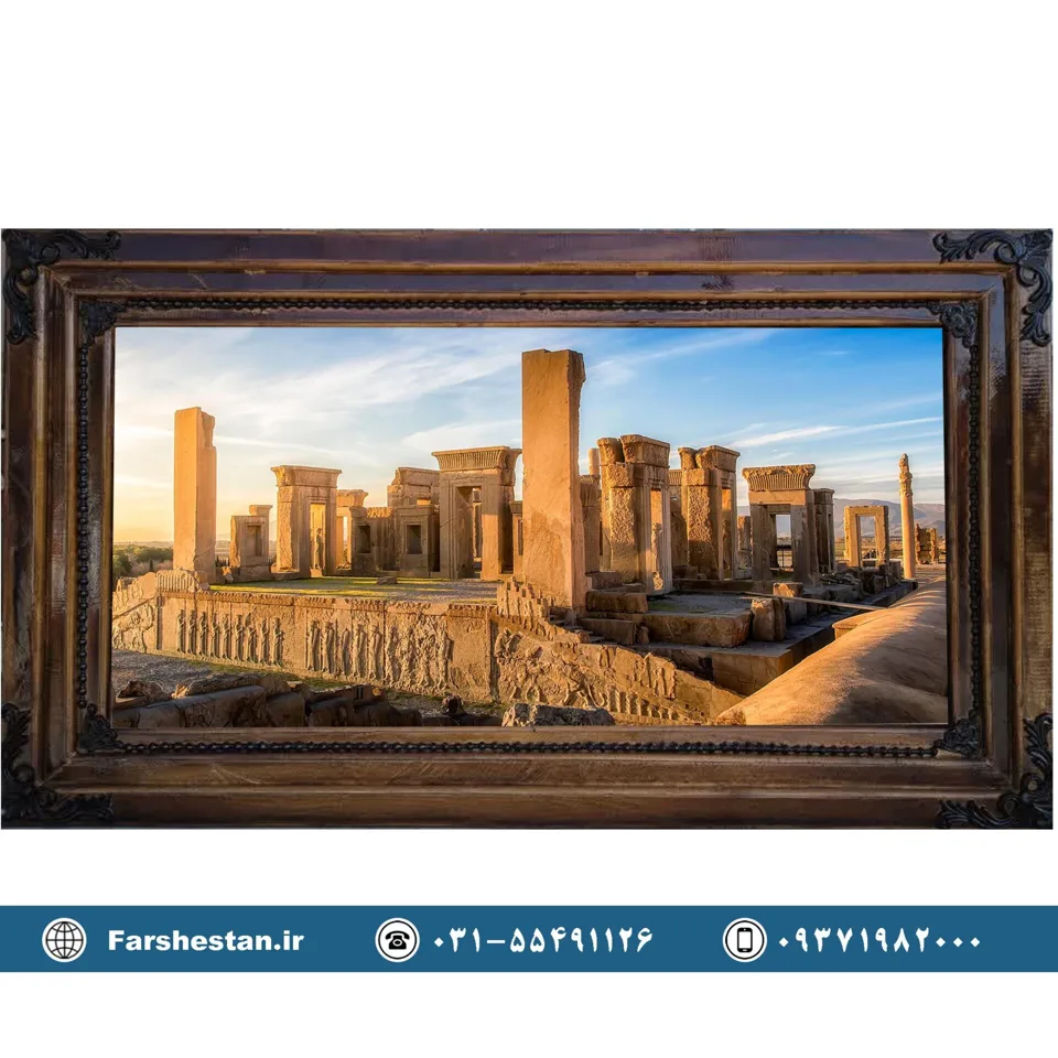 تابلوفرش کاخ تچر تخت جمشید کد 1039