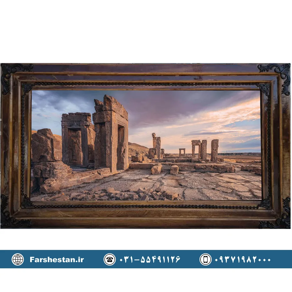 تابلوفرش تخت جمشید کد 1040