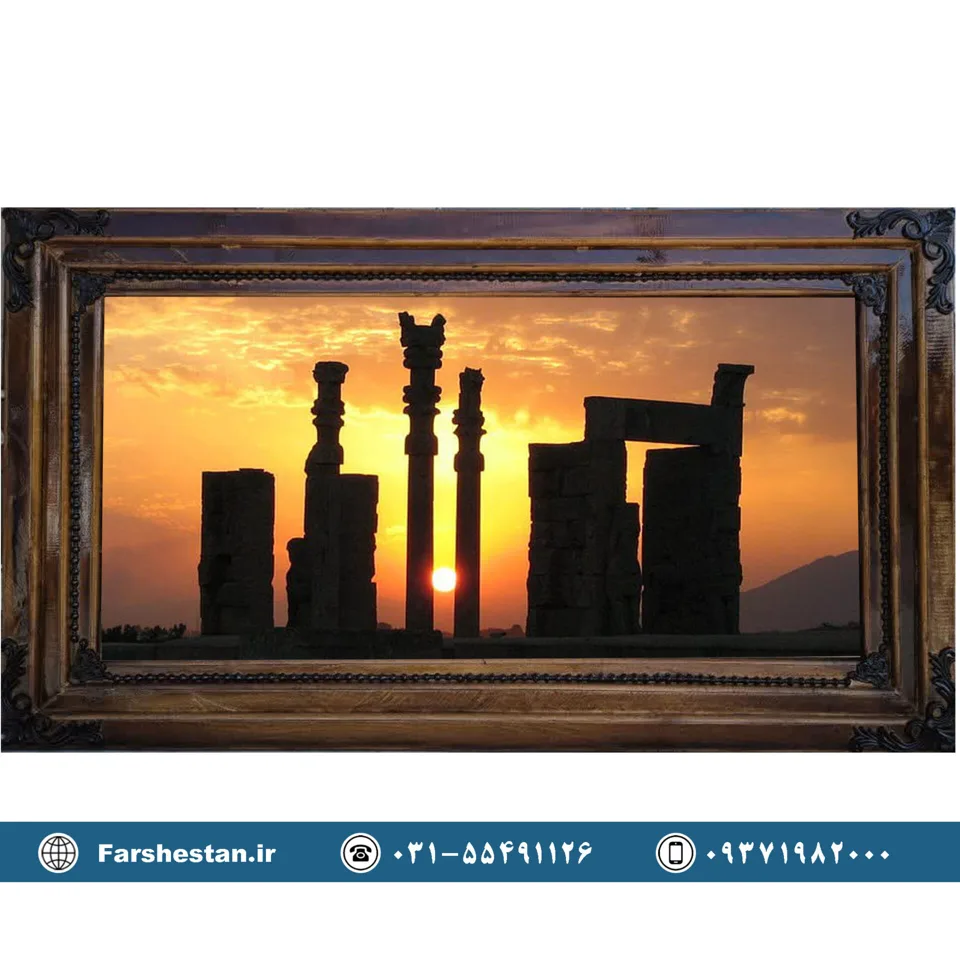 تابلوفرش دروازه ملل کد 1065