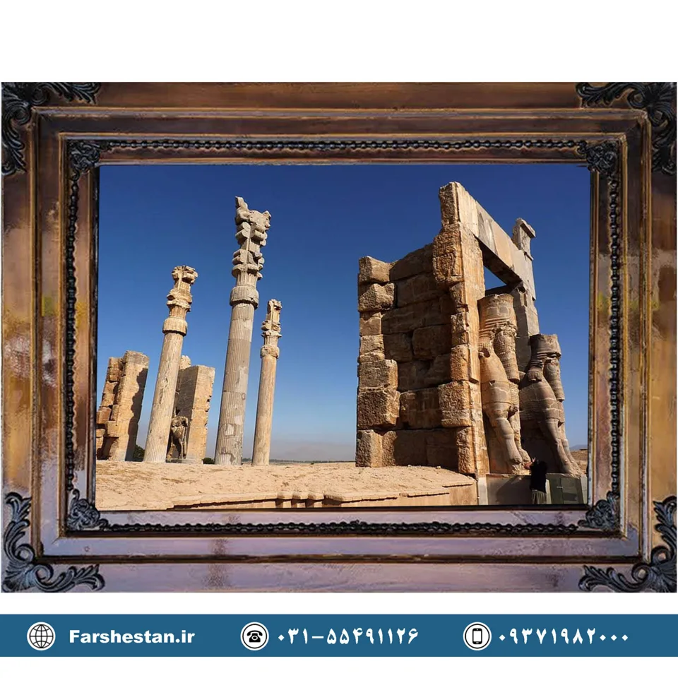 تابلوفرش تخت جمشید کد 1021