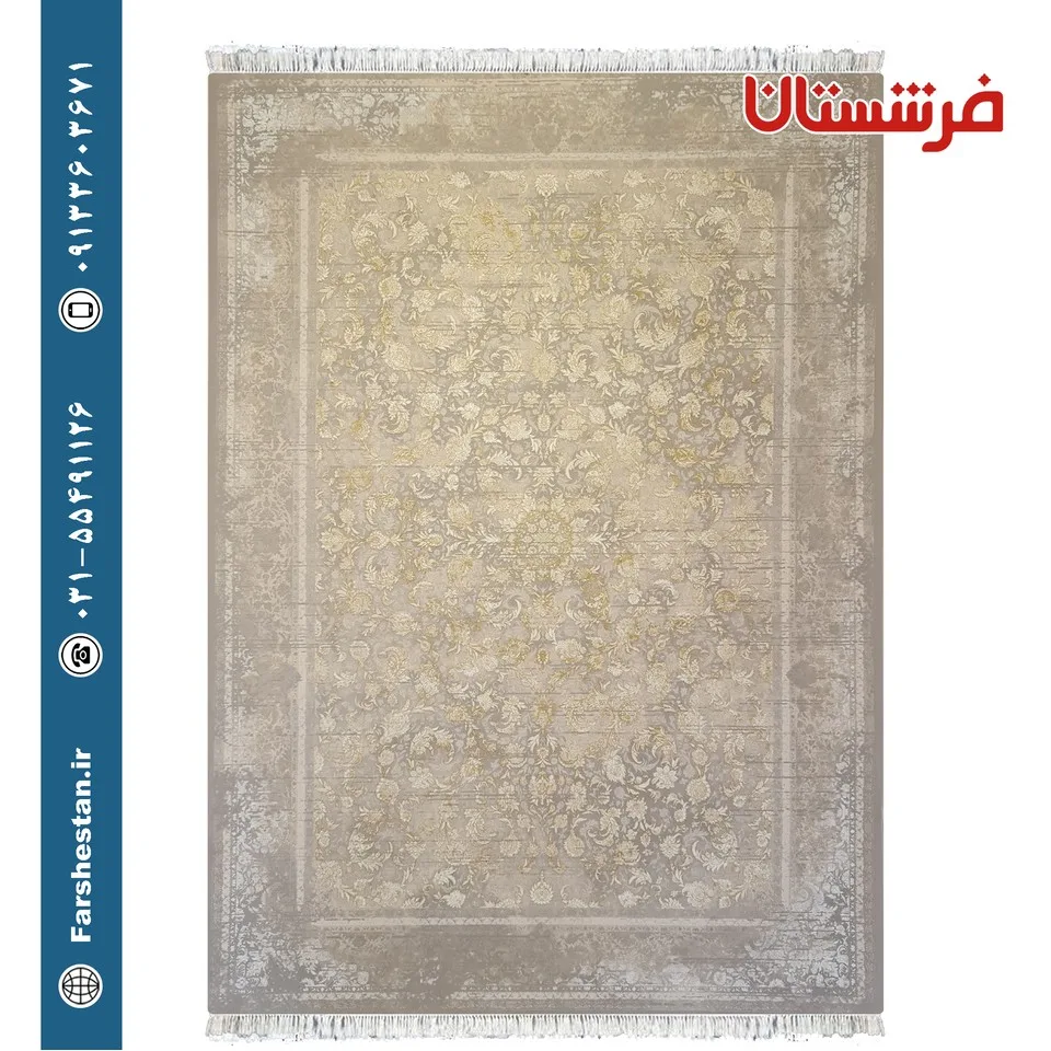 فرش طرح نسیم وینتیج طلاکوب 1500 شانه برجسته تمام آکریلیک