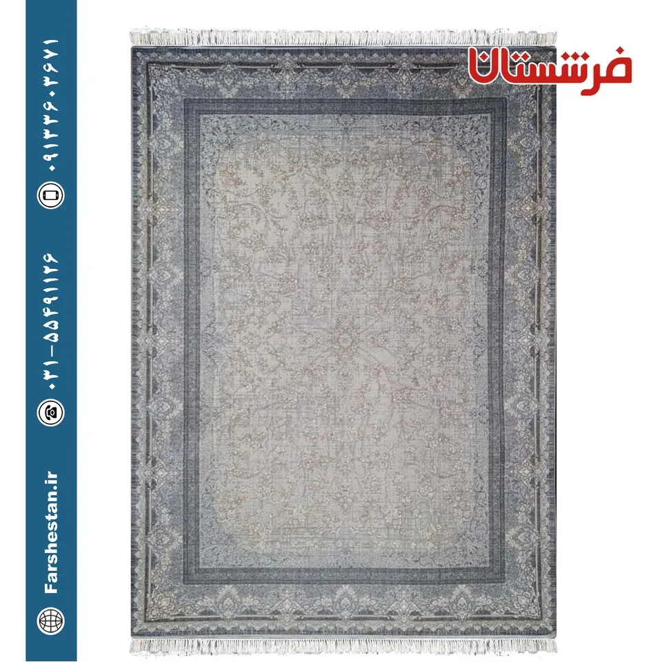 فرش طرح ساران وینتیج سیلور 1000شانه برجسته تمام آکریلیک
