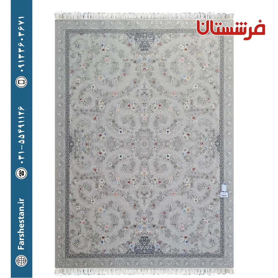 فرش طرح ترنم نقره ای 700 شانه تمام آکریلیک