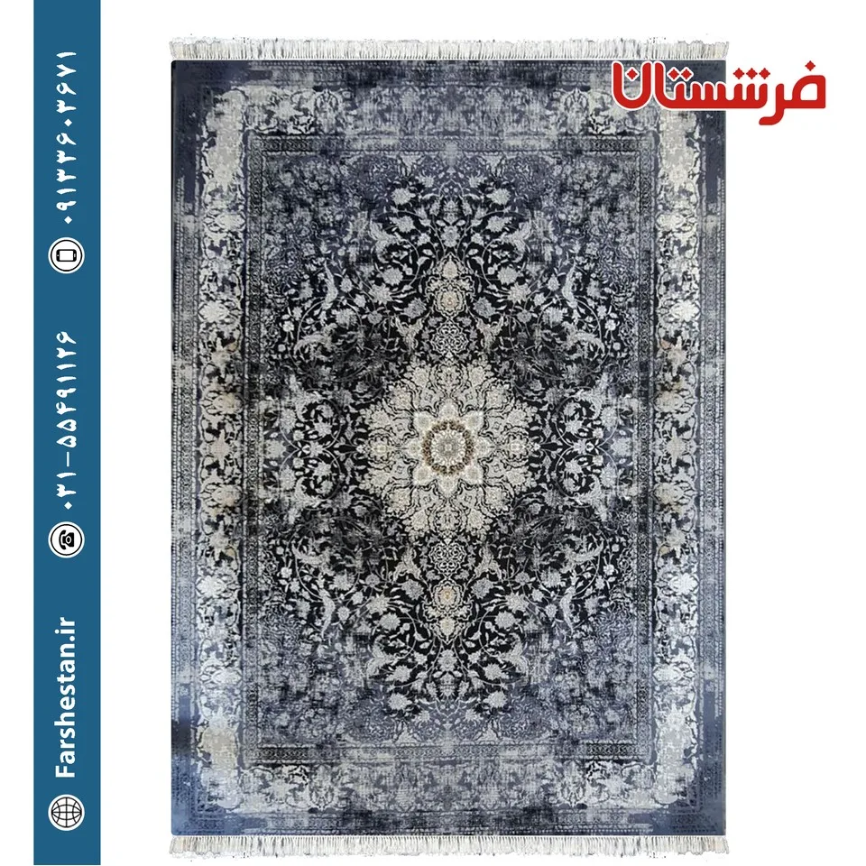 فرش طرح ترگل وینتیج سرمه ای 700 شانه تمام آکریلیک