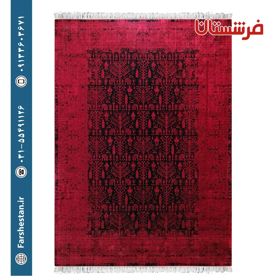 فرش طرح وینا روناسی 700 شانه تمام آکریلیک