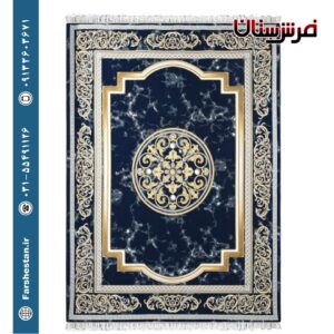 فرش طرح مدوسا سرمه ای - 1500 شانه تمام آکریلیک