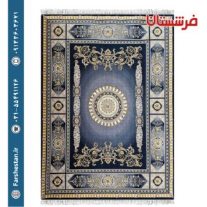 فرش طرح آرامیس سرمه ای 1500 شانه تمام آکریلیک