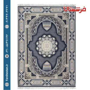 فرش طرح ملکوت سرمه ای 1500 شانه تمام آکریلیک