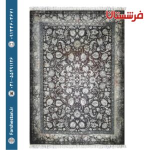 فرش طرح وینا زغالی 1200شانه برجسته تمام آکریلیک