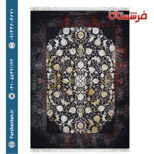 فرش طرح مارسی سرمه ای 1200شانه برجسته تمام آکریلیک