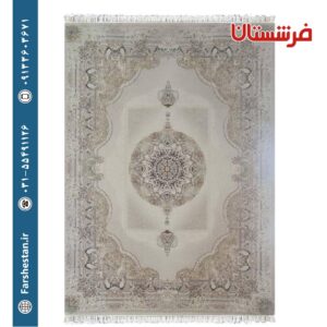 فرش طرح سنا کرم 1200شانه برجسته تمام آکریلیک