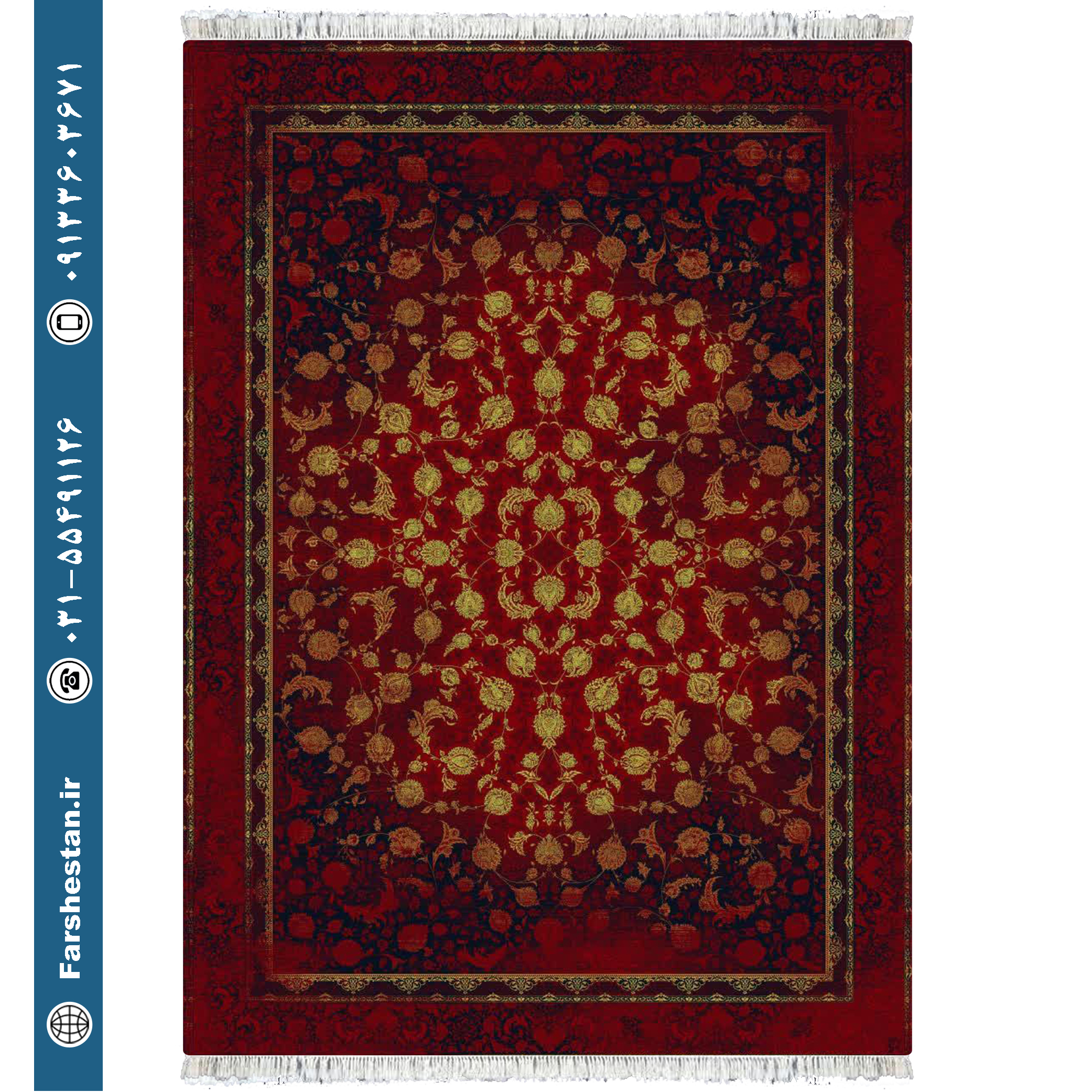 فرش طرح لیدی لاکی زرد - 1200 شانه تمام آکریلیک