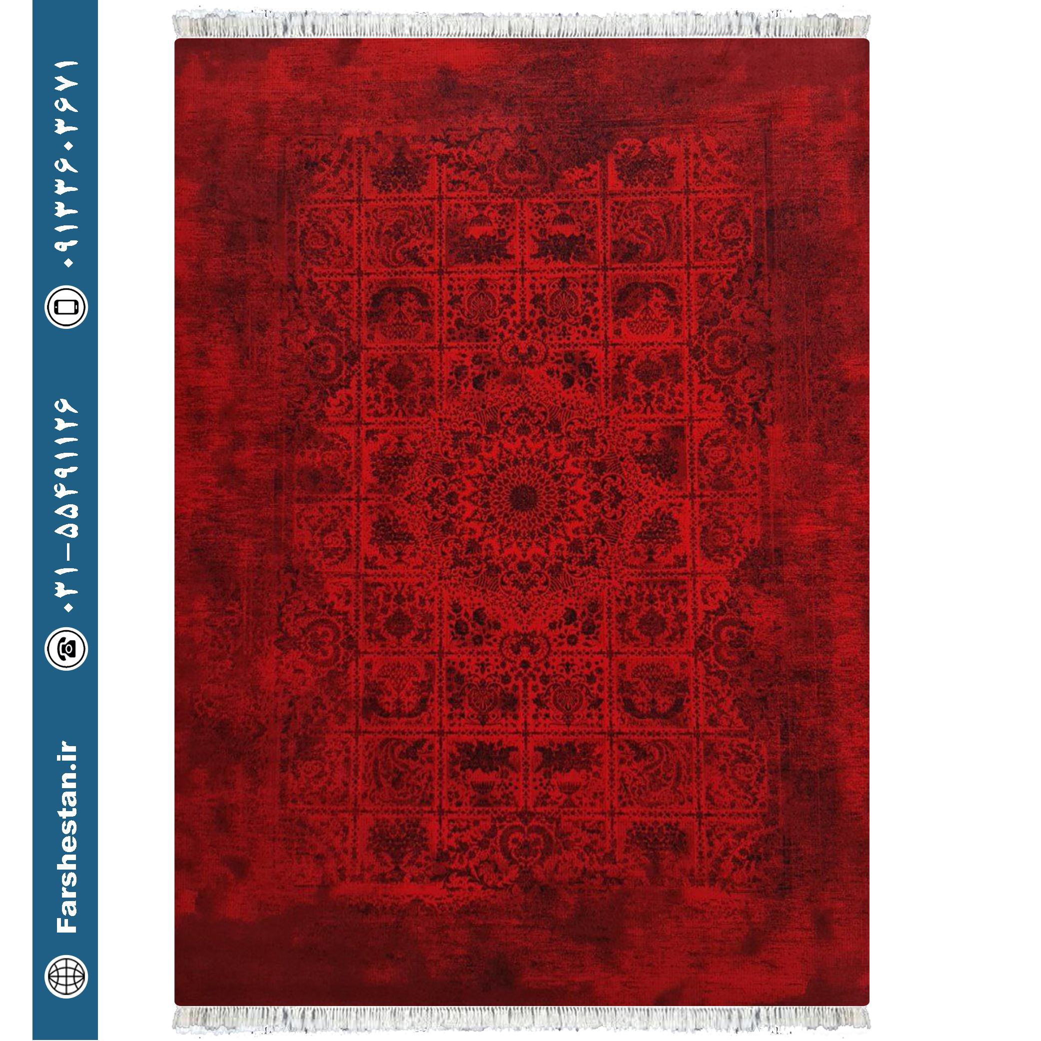 فرش طرح لوپز لاکی - 1200 شانه تمام آکریلیک