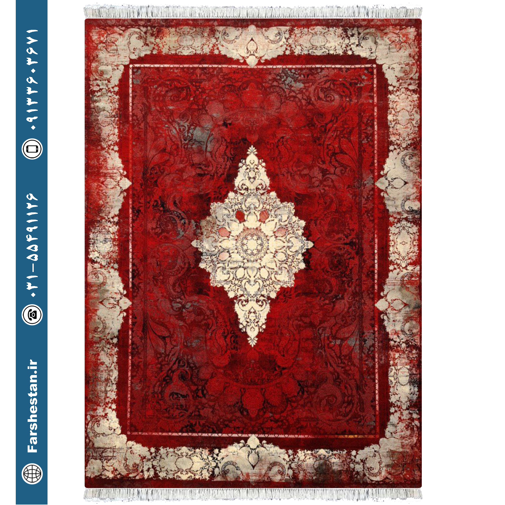 فرش طرح ریما لاکی سفید - 1200 شانه تمام آکریلیک